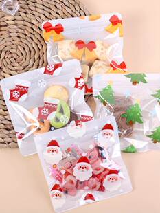 圣诞糖果曲奇雪花酥巧克力饼干零食棒棒糖包装袋密封袋礼品袋自粘