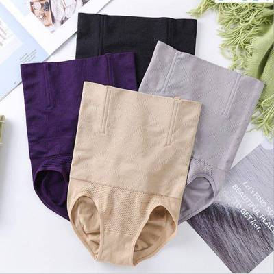 Ms Shapers High Waist Slimming Tummy Control Underwear收腹裤