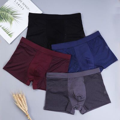 Men's Panties Underwear Boxers Male Shorts Underpants Slip M