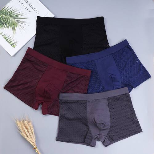 Men's Panties Underwear Boxers Male Shorts Underpants Slip M