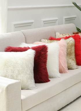 Plush pillowcase sofa cushion cover long hair pillow case