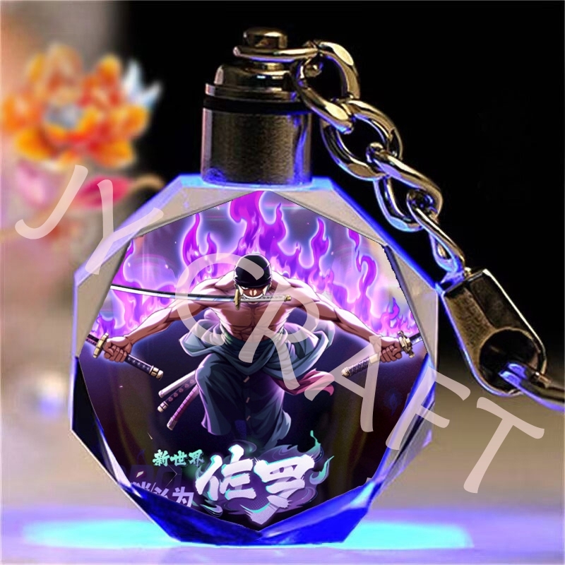 航海贼王路飞发光水晶钥匙扣书包挂件定制毕业生日礼物送学生