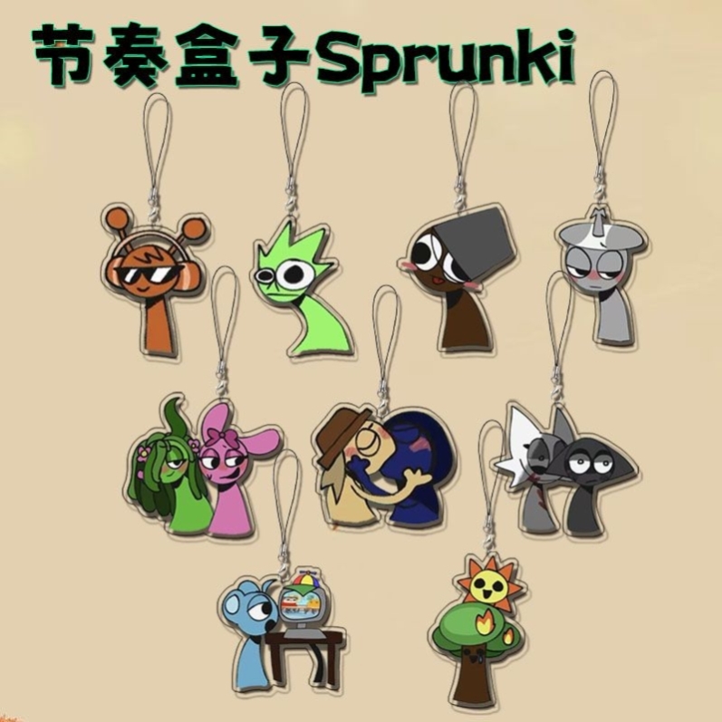 Sprunki节奏盒子周边亚克力双面手机链学生手机包包卡通可爱挂件