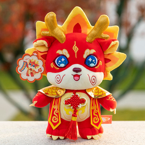 赤金蛇毛绒玩具2025蛇年吉祥物