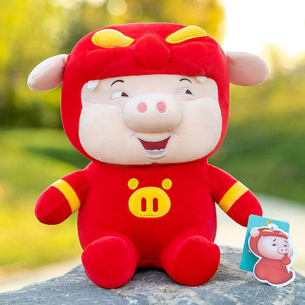 正版猪猪侠公仔ggbond眯眼坏笑表情猪猪儿童毛绒玩具玩偶布娃娃女