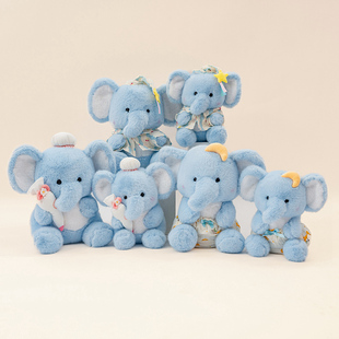 搞怪呆萌睡衣尿不湿吉吉象公仔毛绒玩具大象玩偶布娃娃送儿童礼物