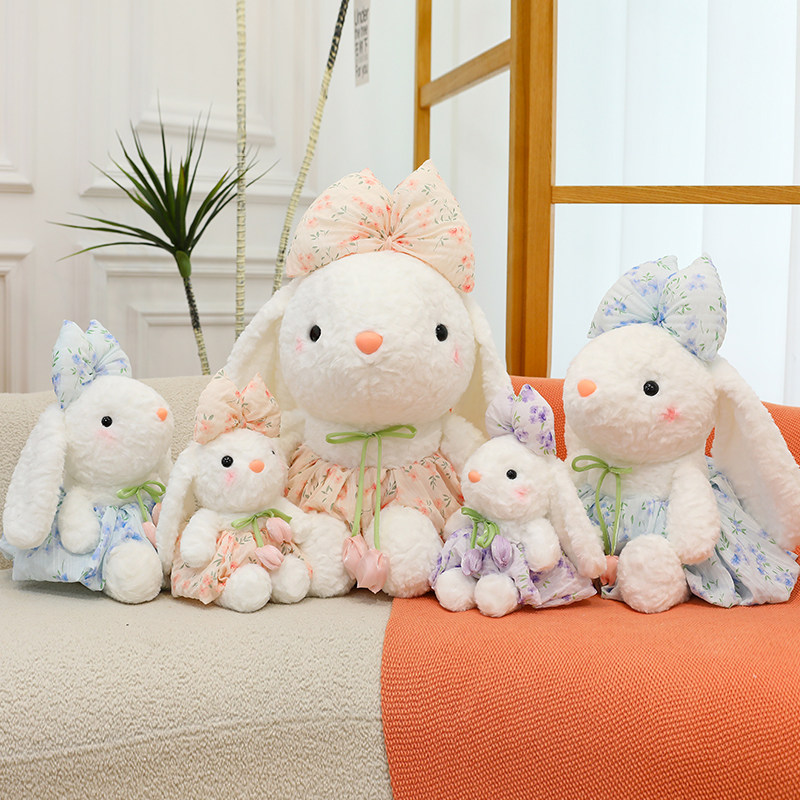 花朵兔子玩偶抱枕毛绒玩具女孩睡觉儿童生日礼物公仔陪睡布娃娃女,玩具/童车/益智/积木/模型,毛绒/玩偶/公仔/布艺类玩具,淘宝优惠券,粉丝福利购,淘宝优惠卷
