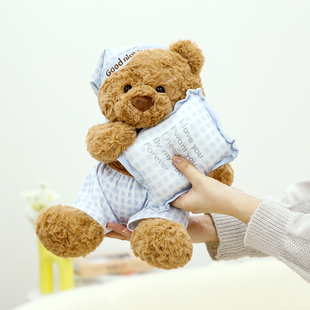 精致嘟嘟睡衣熊毛绒玩具小熊公仔床上陪伴娃娃玩偶送儿童生日礼物
