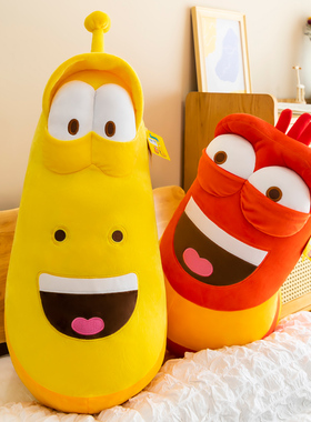 正版larva爆笑虫子公仔鼻涕虫臭屁虫搞怪毛毛虫抱枕毛绒玩具女生
