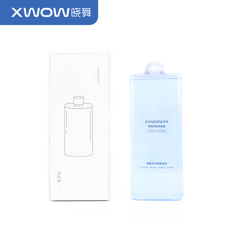 XWOW全自动洗地机器人配件 专用清洁液1L装