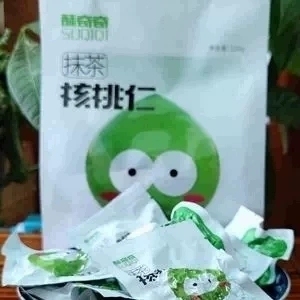 坚果 云南特产酥奇奇红云蜂蜜核桃仁脱皮奶香抹茶单独小包装