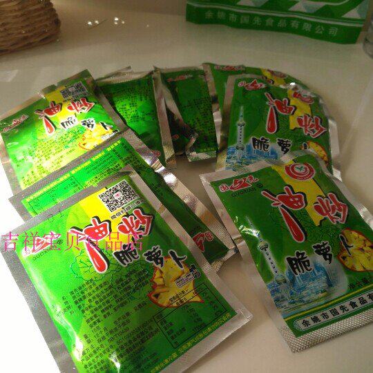 1份是10袋国先油炒脆萝卜咸菜榨菜下饭菜甜辣脆干快餐配菜