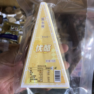 内蒙特产优酪蔓越莓味原味三角奶酪100g休闲零食便携奶制品MFUE