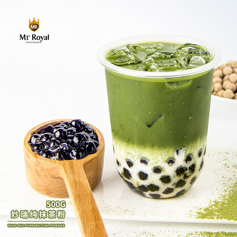 促销妙瑞 抹茶奶盖粉三合一速溶冲饮果味咖啡店专用原料袋装原味