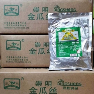 酒店特色菜500g 崇明特产崇明金瓜丝拌凉菜袋装