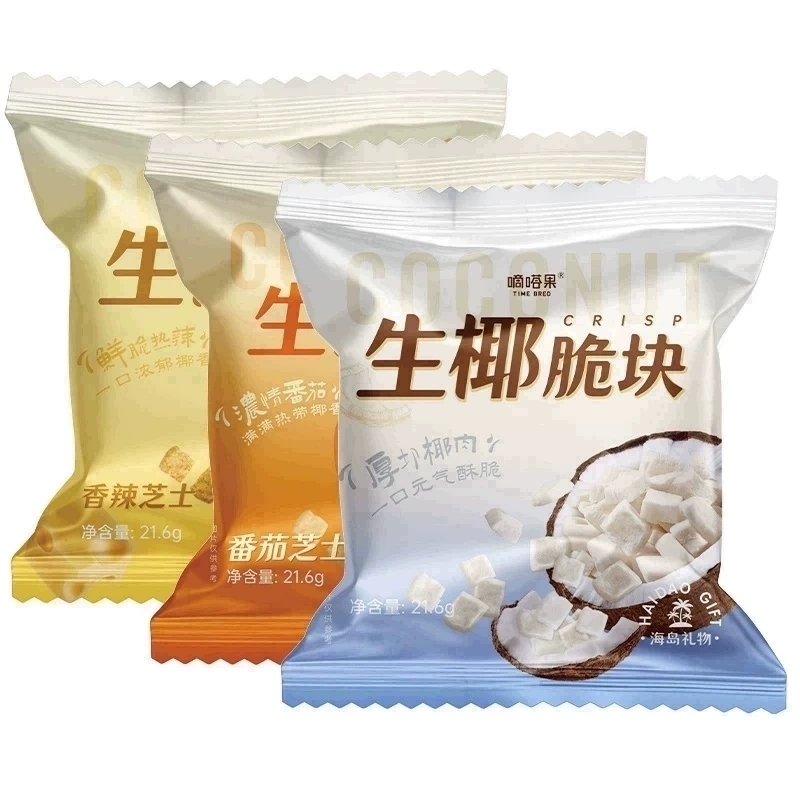 嘀嗒果生椰脆块海南风味椰肉椰子角脆片果干闲零食品21.6*5包