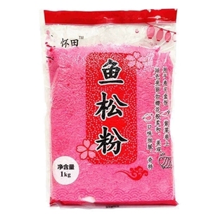 寿司材料 多省 1kg 红鱼粉 樱花粉 包邮 怀田鱼松粉樱花寿司材料