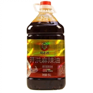 5L开洪牌麻辣油红油四川味自贡特产油泼辣子花椒油商用凉菜调味料