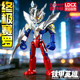 灵动创想铁甲英雄奥特曼闪光之弧摆件终极赛罗人偶玩具男孩模型