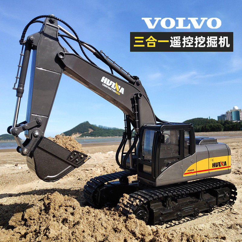 双鹰遥控挖土机玩具车大