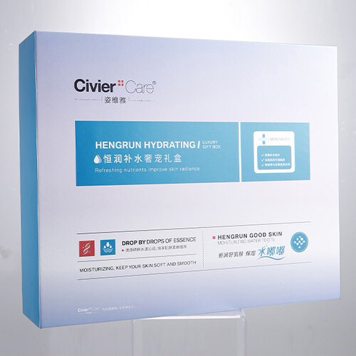 姿维雅水嘟嘟长润补水套盒升级版恒润补水奢宠礼盒化妆护肤品套装