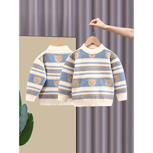 男童毛衣2025新款秋冬男孩套头加绒打底衫加厚宝宝针织儿童羊绒衫