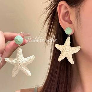 小岛假日~海边度假编织海星耳环女2025新款出游拍照耳环耳饰夸张