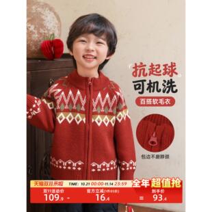 男童毛衣冬儿童针织衫秋冬款开衫外套2025冬季新款男孩红色线衣潮