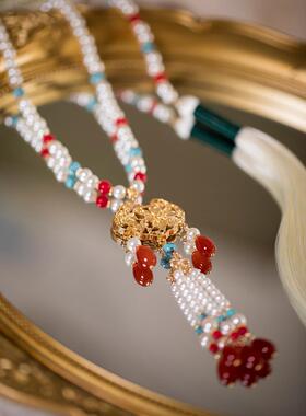 【青山戴】古风汉代项炼明代背云流苏马面裙配件女用安全锁吊坠