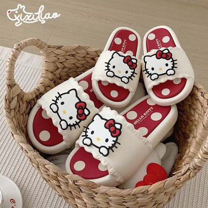 细细条 三丽鸥联名HelloKitty亲子一字拖女童居家防滑夏季拖鞋女