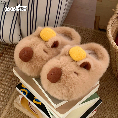 金元宝卡皮巴拉水豚亲子棉拖鞋