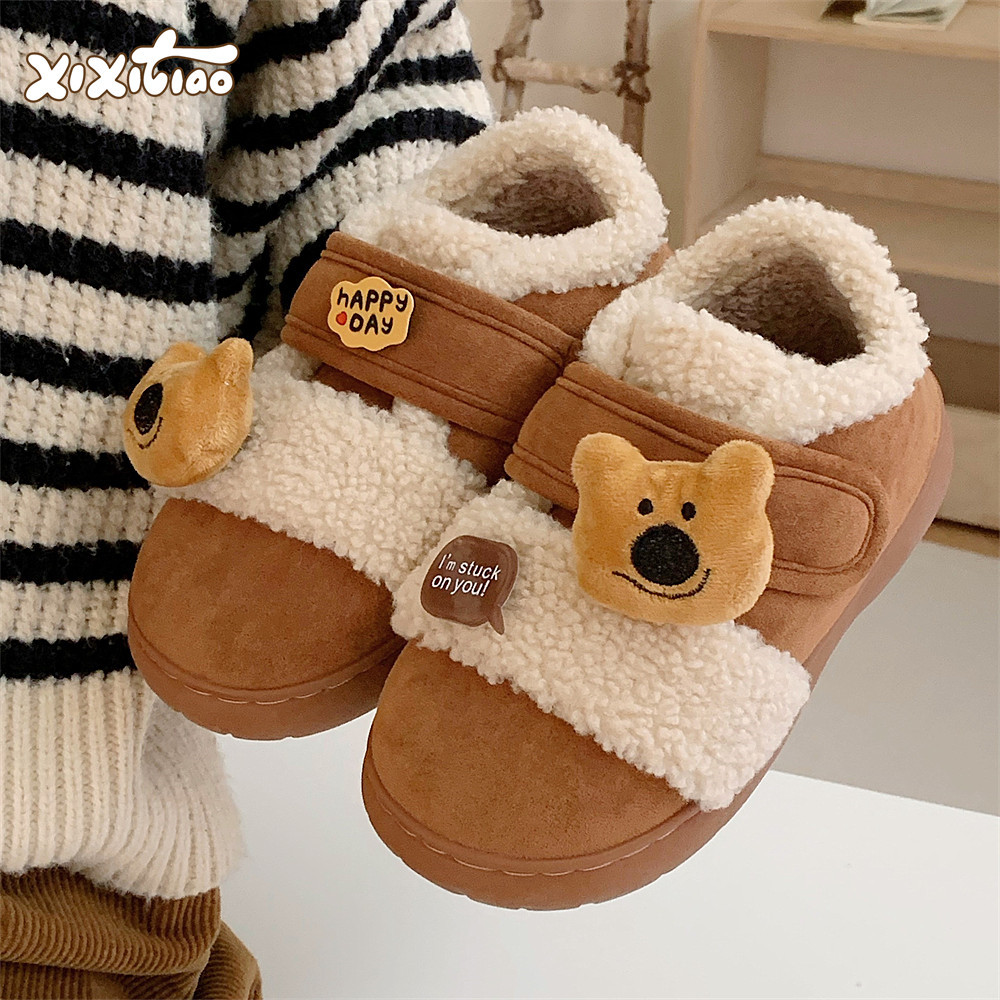 细细条软厚底保暖豆豆鞋冬季女士趣味可爱小熊软萌新款卡通棉鞋,居家布艺,居家棉拖/棉鞋,淘宝优惠券,粉丝福利购,淘宝优惠卷