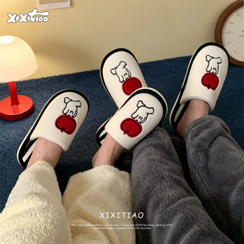 秋冬季情侣款撞色条纹棉拖鞋