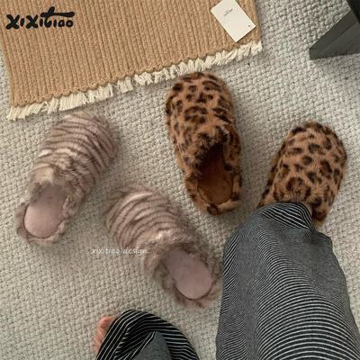 细细条卡通高级感拼色毛毛鞋