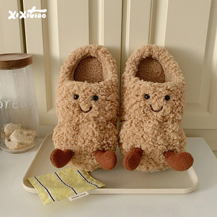 细细条 家居保暖棉拖鞋女ins毛绒防滑创意趣味花生室内月子鞋冬季