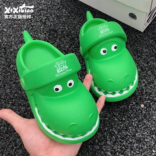 趣味迪士尼抱抱龙儿童包头拖鞋