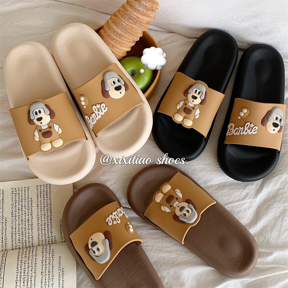 细细条网红少女心百搭防滑室内一字拖鞋女夏季时尚软底凉拖鞋潮,居家布艺,居家凉拖/凉鞋,淘宝优惠券,粉丝福利购,淘宝优惠卷