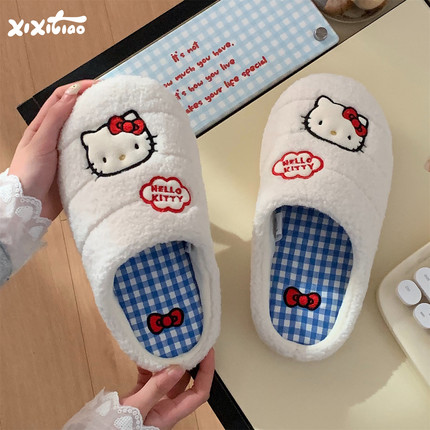 细细条 女冬防滑软底毛毛鞋撞色格子正版HelloKitty猫保暖棉拖鞋