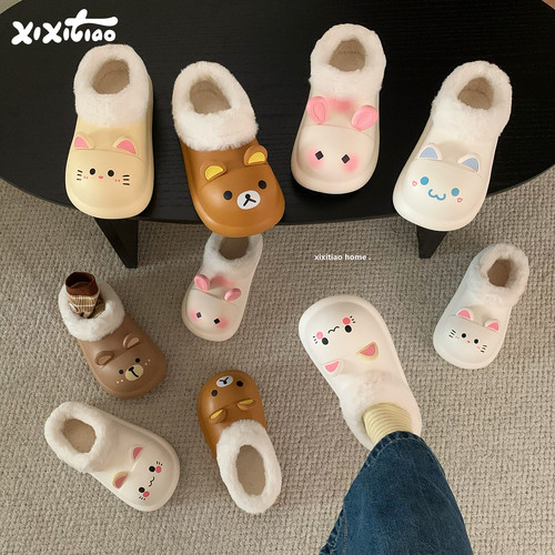 细细条棉拖鞋可爱兔子小猫棉鞋