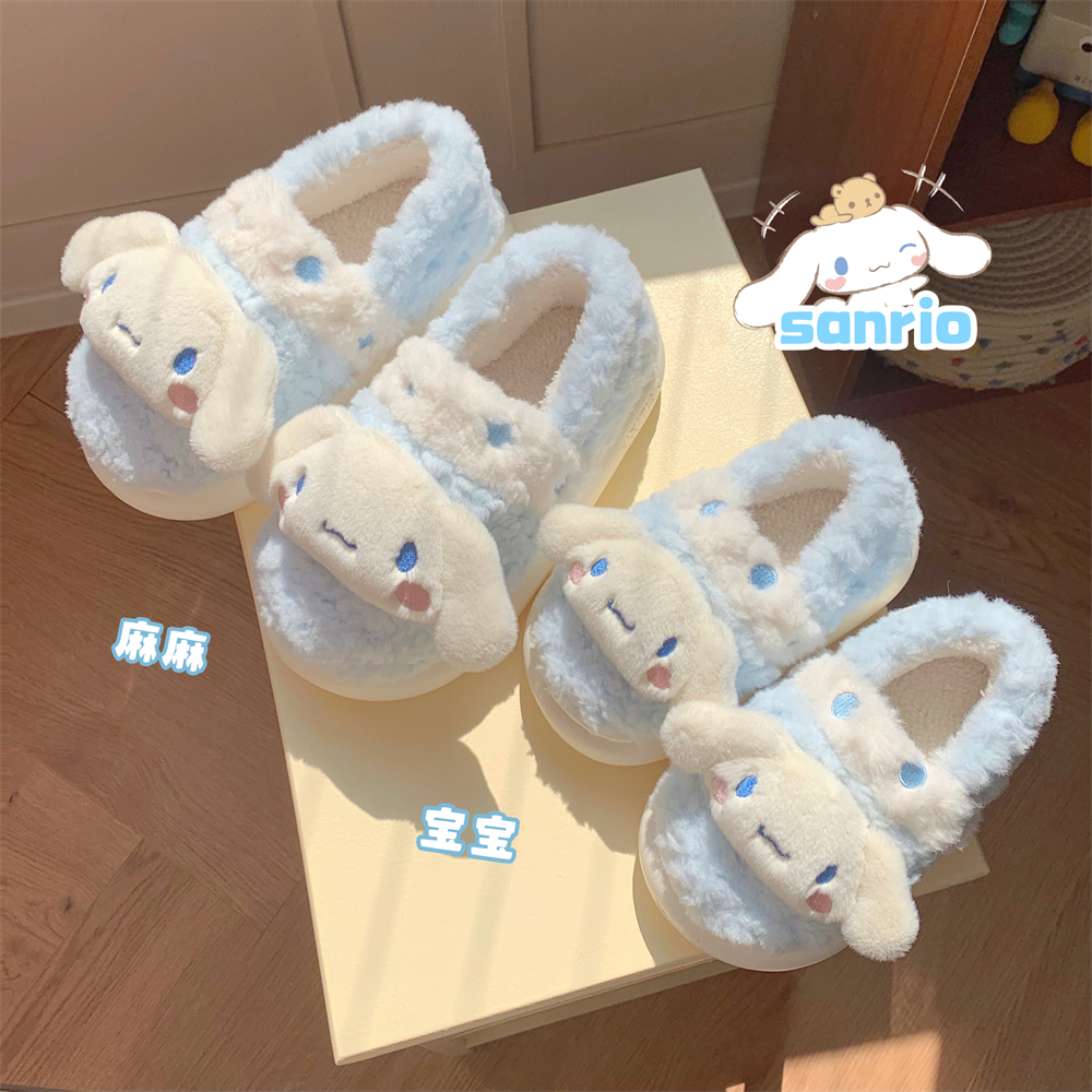 细细条三丽鸥可爱大耳狗亲子棉拖鞋女冬保暖防滑毛绒软底月子鞋