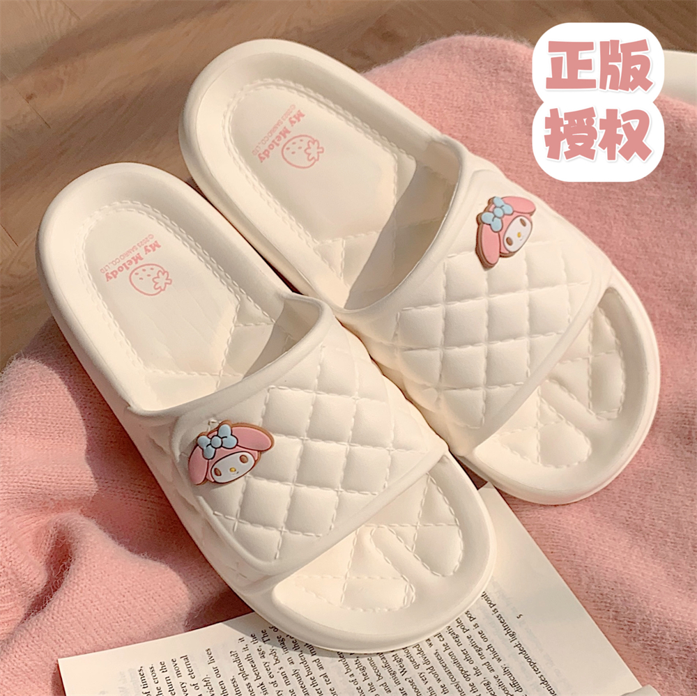 细细条少女心防滑软底居家拖鞋女