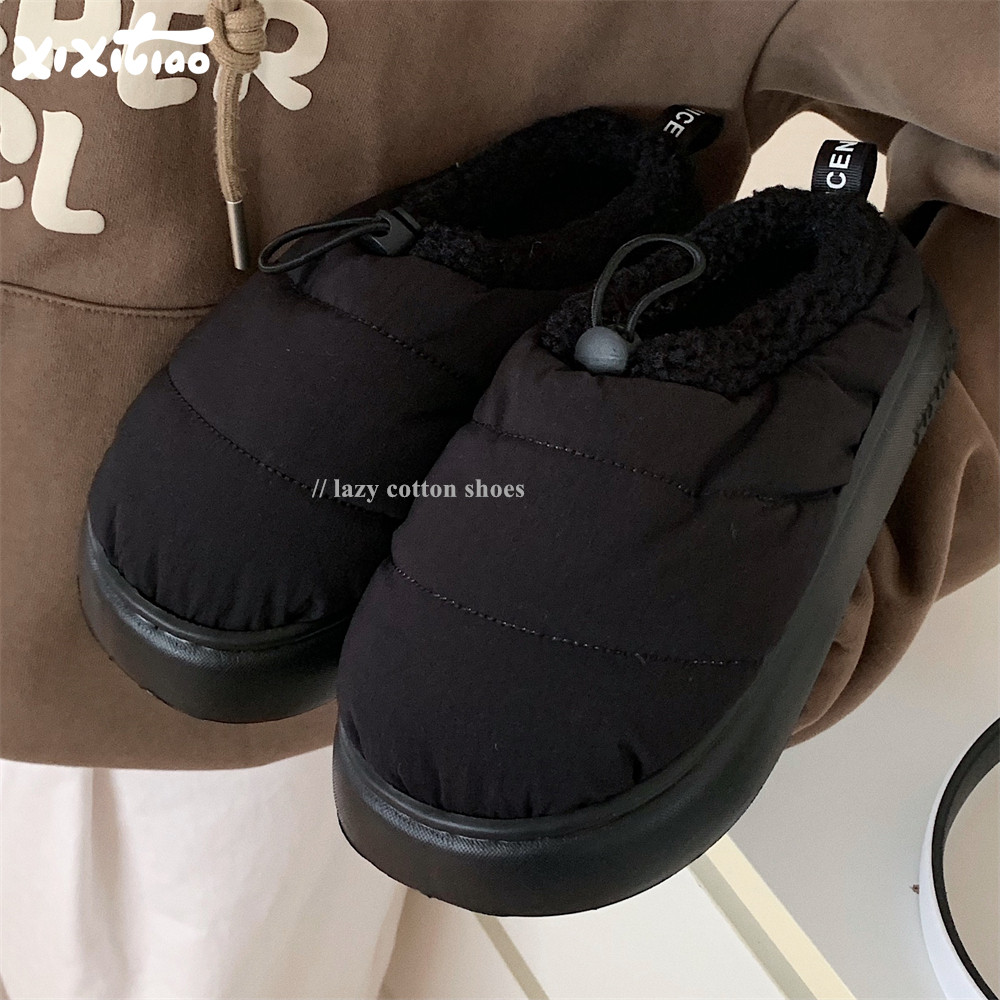 细细条加绒时尚休闲潮酷家居鞋男女创意束口情侣冬季外穿棉拖鞋,居家布艺,居家棉拖/棉鞋,淘宝优惠券,粉丝福利购,淘宝优惠卷