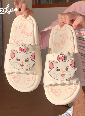 细细条少女心可爱迪士尼玛丽猫亲子拖鞋女夏居家防滑厚底凉拖鞋