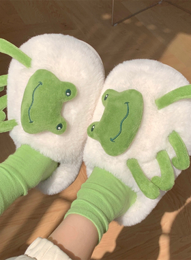 细细条创意可爱青蛙情侣棉拖鞋防滑保暖毛绒包跟月子鞋男女冬季