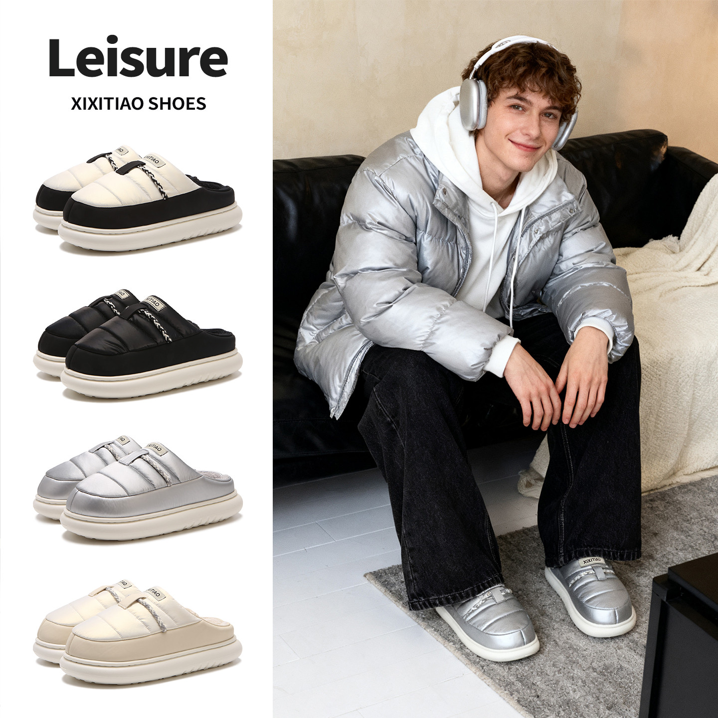 细细条 ins潮保暖防滑高级感男士麻绳棉鞋户外冬季防水居家棉拖鞋,居家布艺,居家棉拖/棉鞋,淘宝优惠券,粉丝福利购,淘宝优惠卷