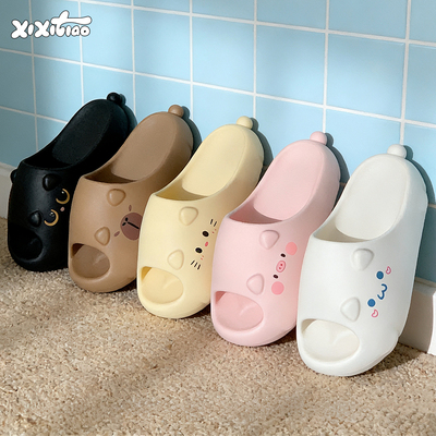 细细条2026夏季新款可爱厚底情侣