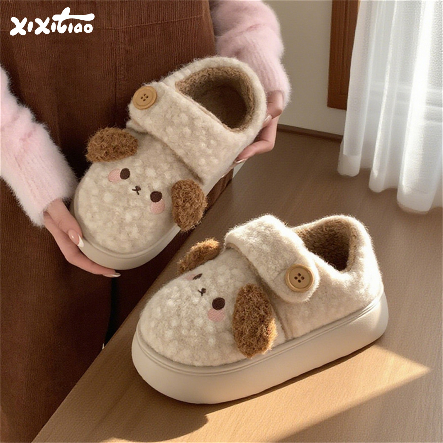 细细条 呆萌狗狗趣味可爱面包鞋冬户外女士保暖防滑魔术贴ins棉鞋,居家布艺,居家棉拖/棉鞋,淘宝优惠券,粉丝福利购,淘宝优惠卷