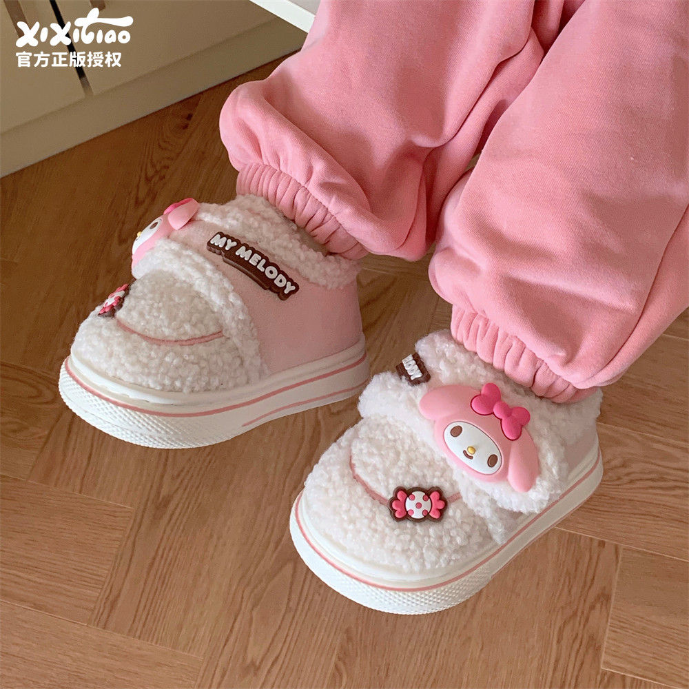 细细条 三丽鸥可爱儿童魔术贴棉鞋冬季保暖卡通女童宝宝面包鞋ins,居家布艺,居家棉拖/棉鞋,淘宝优惠券,粉丝福利购,淘宝优惠卷