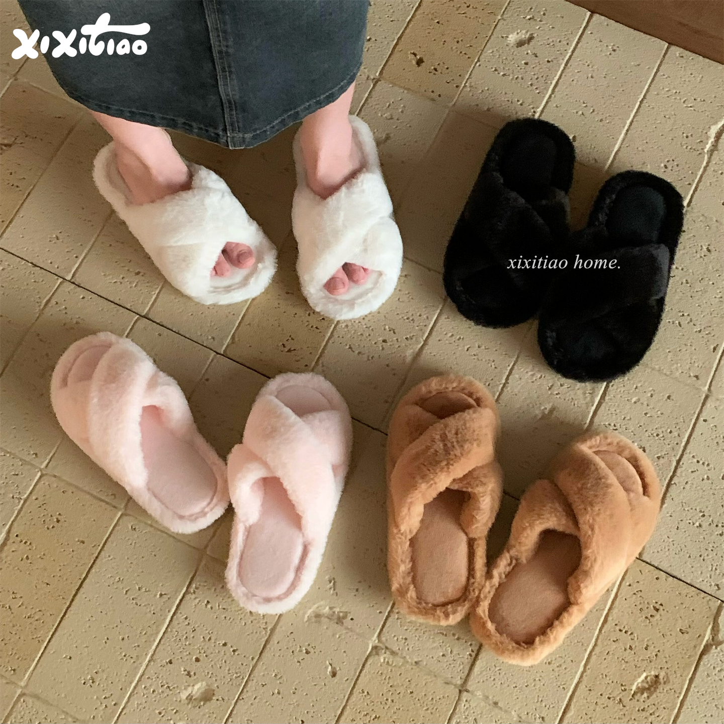 细细条毛毛拖鞋棉拖鞋简约交叉