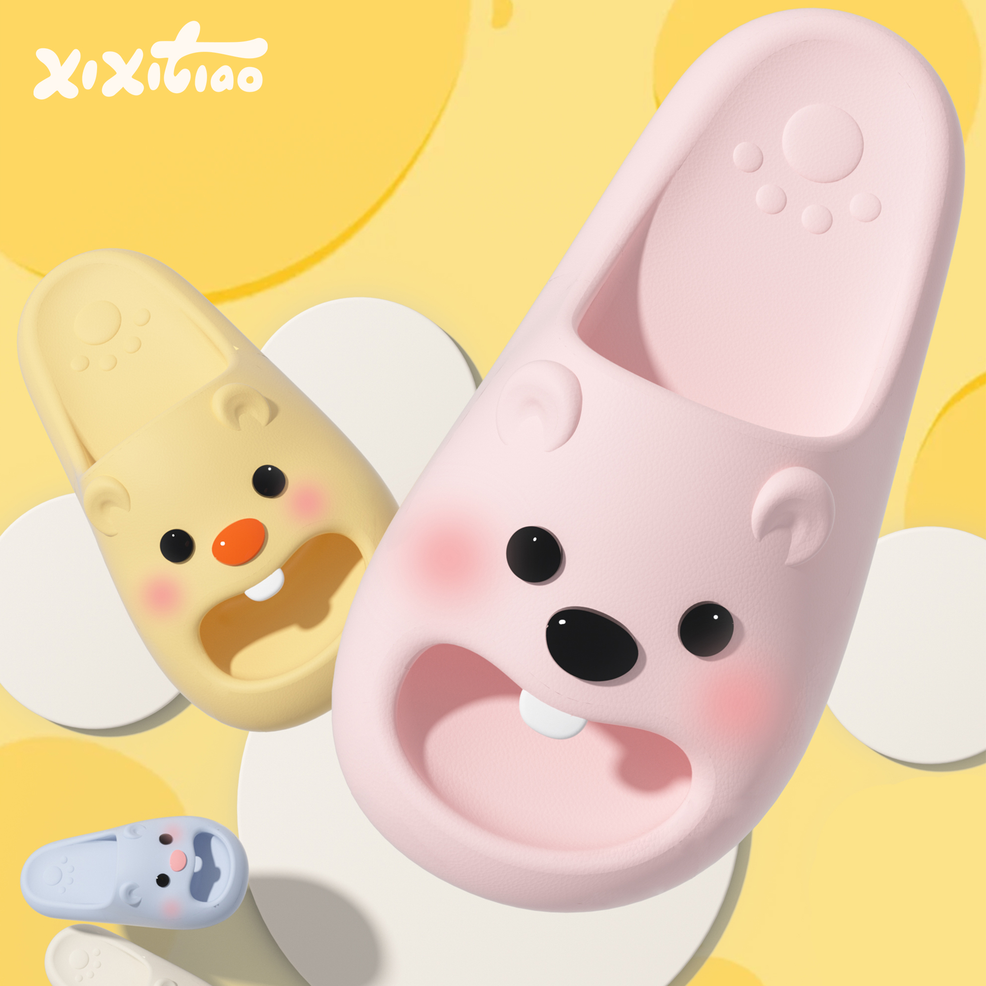 可爱小海狸eva软厚底防滑凉拖鞋